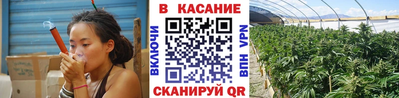 Купить наркотик Солнечногорск Alpha-PVP  Меф мяу мяу  ГАШИШ  Конопля  КОКАИН 
