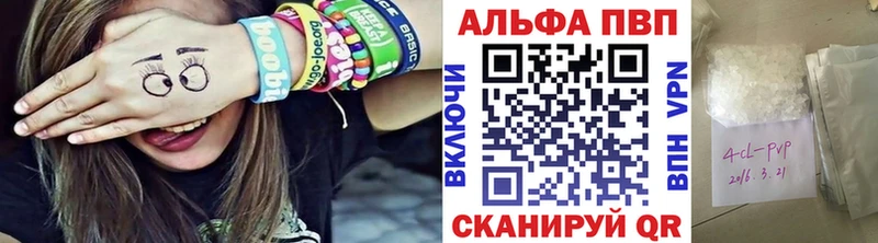 A PVP мука  Солнечногорск 