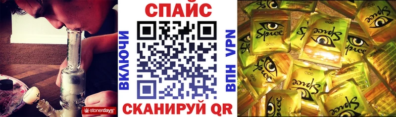 БУТИРАТ Butirat  купить закладку  Солнечногорск 