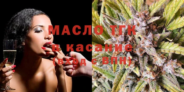 эйфоретик Армянск
