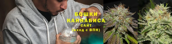 ешки Наволоки