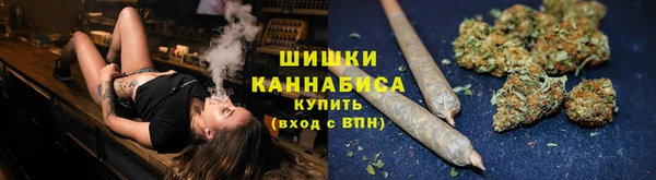 эйфоретик Армянск