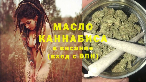 эйфоретик Армянск