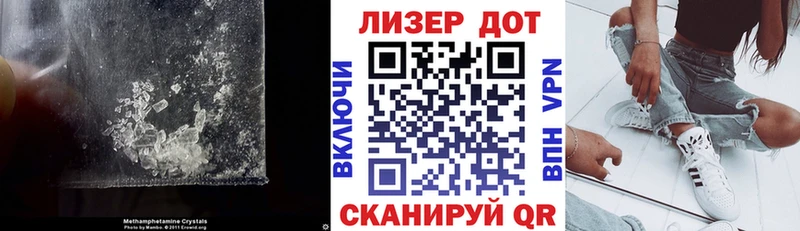 ЛСД экстази ecstasy  Солнечногорск 