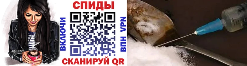 Первитин витя  как найти закладки  omg как войти  Солнечногорск 