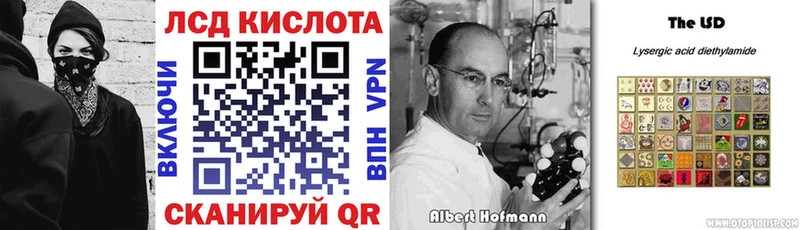 где найти наркотики  Солнечногорск  Наркотические марки 1,8мг 