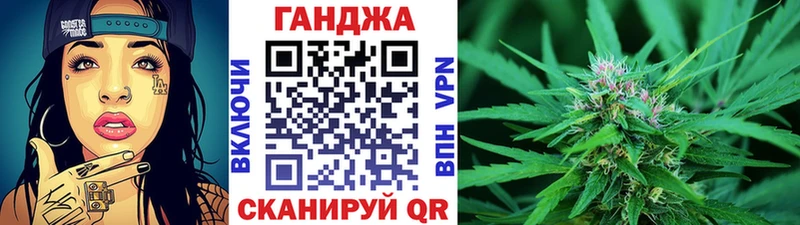 Шишки марихуана MAZAR  Солнечногорск 